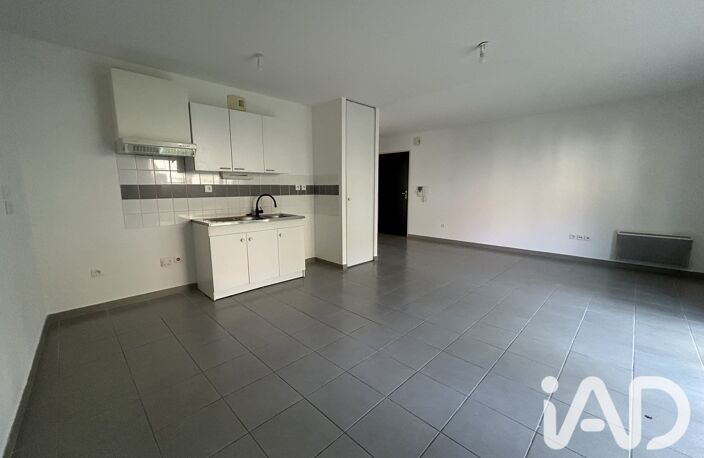 Vente Appartement 3 pièces — photo 5