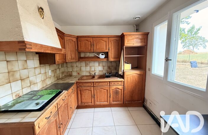 Vente Maison/villa 6 pièces — photo 2