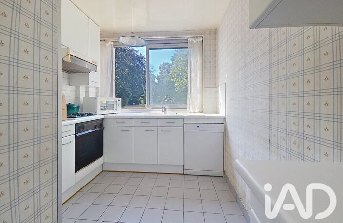 Vente Appartement 5 pièces — photo 5