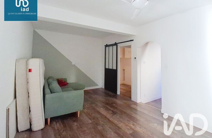Vente Maison de ville 5 pièces — photo 4