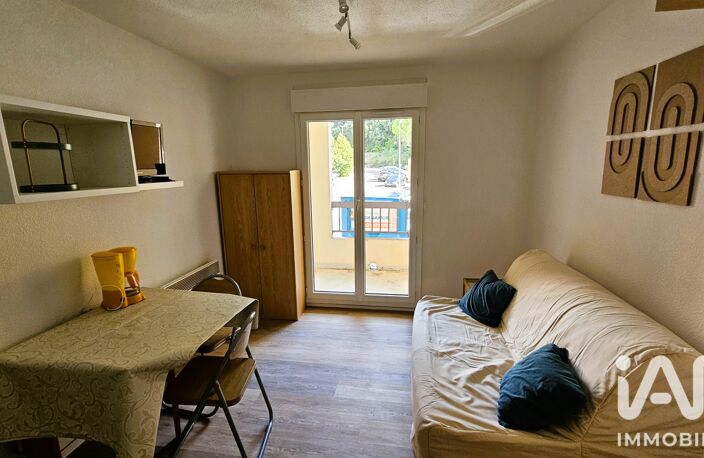 Vente Studio 1 pièce — photo 4