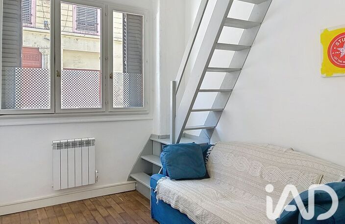 Vente Appartement 3 pièces — photo 3