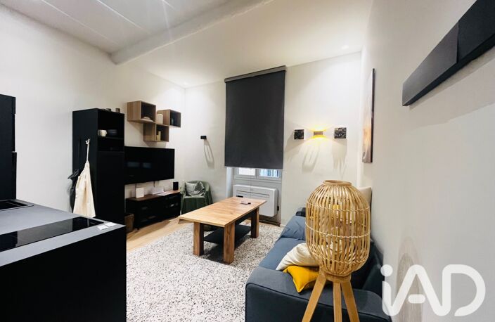 Vente Appartement 3 pièces — photo 2