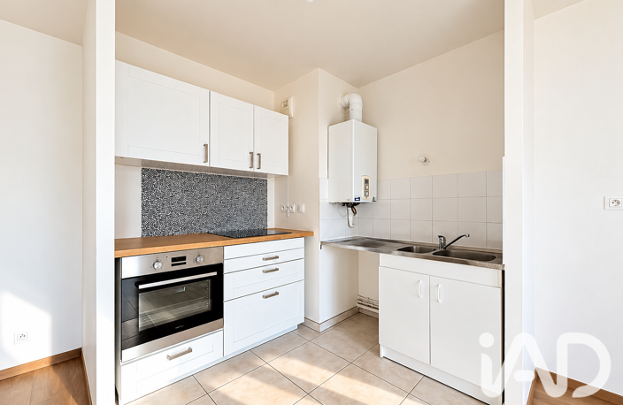 Vente Appartement 3 pièces — photo 5