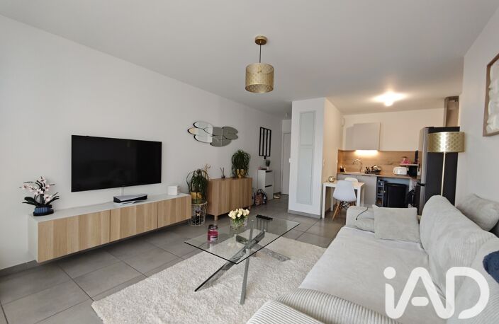 Vente Appartement 2 pièces — photo 5