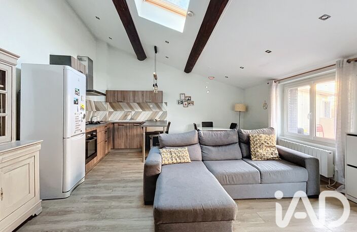 Vente Maison de ville 5 pièces — photo 5