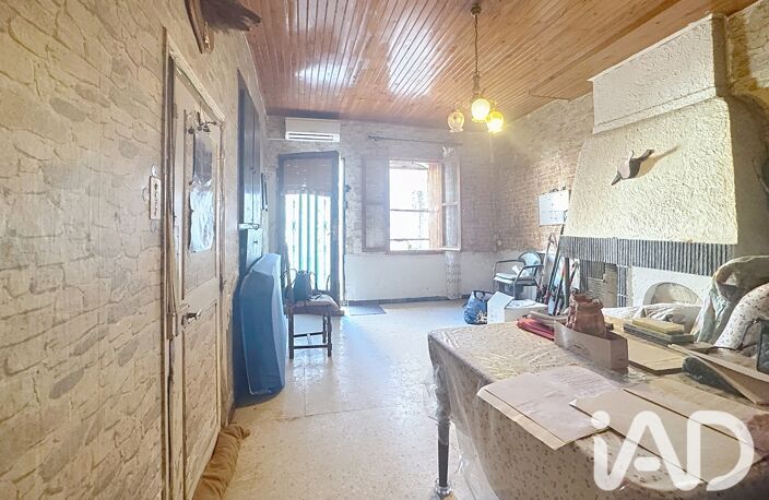 Vente Maison/villa 4 pièces — photo 5