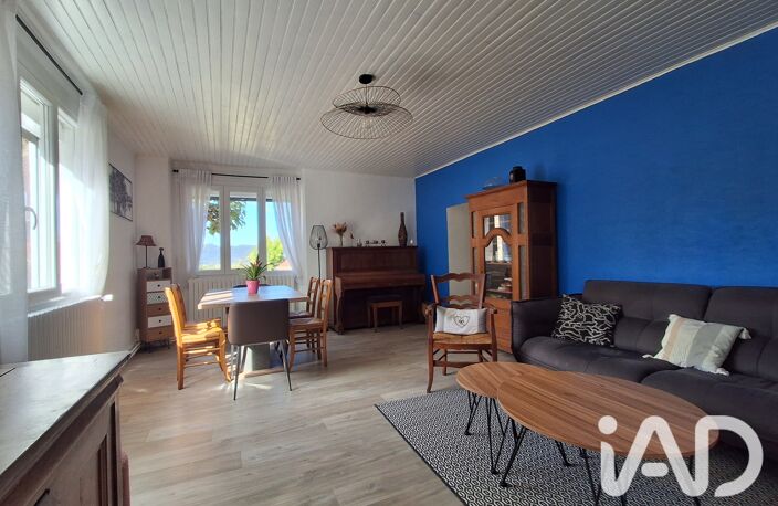 Vente Maison de village 5 pièces — photo 5