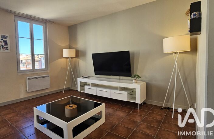 Vente Appartement 4 pièces — photo 4