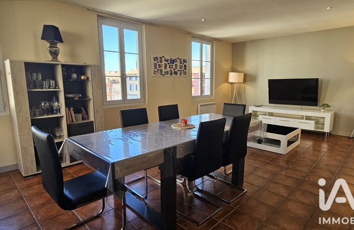 Vente Appartement 4 pièces — photo 5