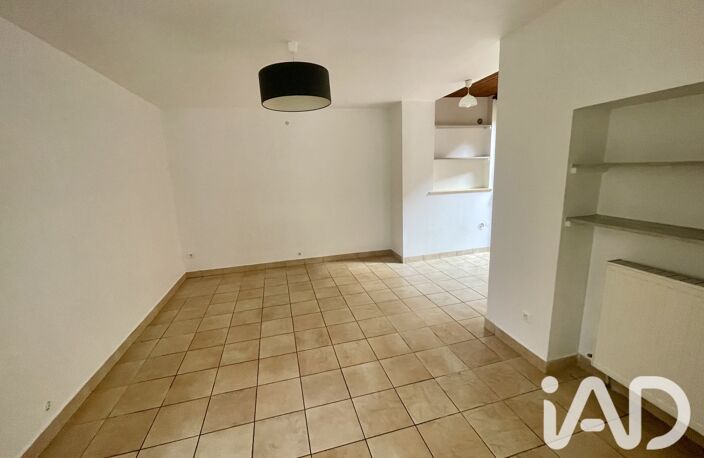 Vente Maison de ville 4 pièces — photo 4