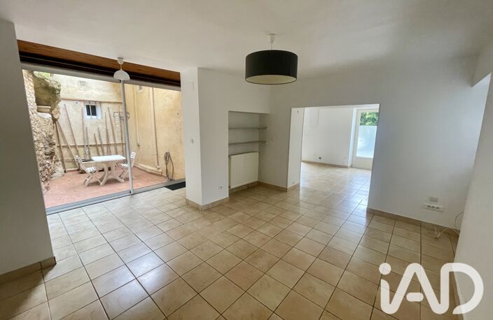Vente Maison de ville 4 pièces — photo 5