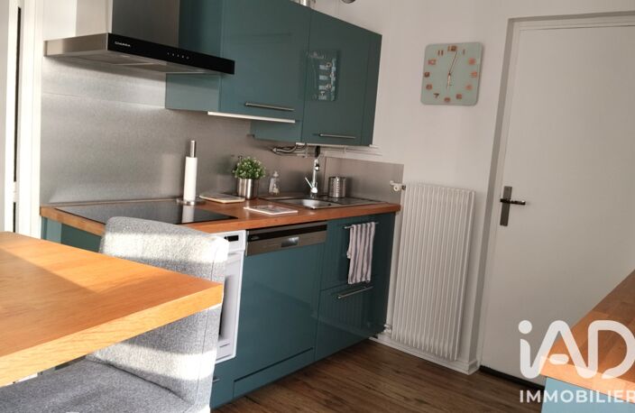Vente Appartement 4 pièces — photo 5