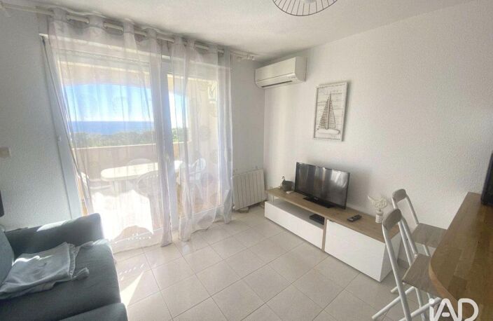 Vente Appartement 2 pièces — photo 3
