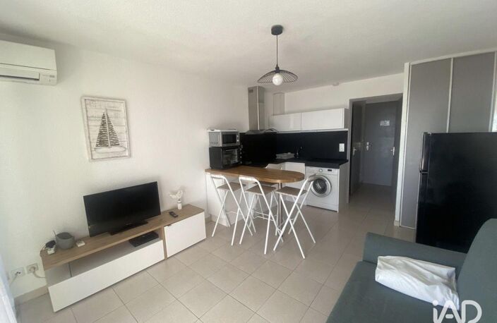 Vente Appartement 2 pièces — photo 4