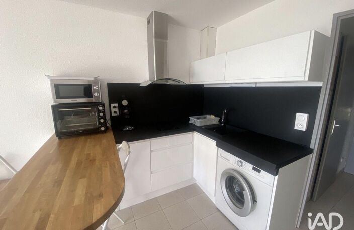 Vente Appartement 2 pièces — photo 5