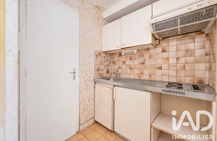 Vente Studio 1 pièce — photo 4