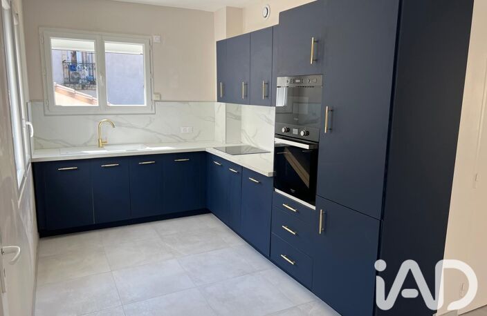 Vente Appartement 5 pièces — photo 3