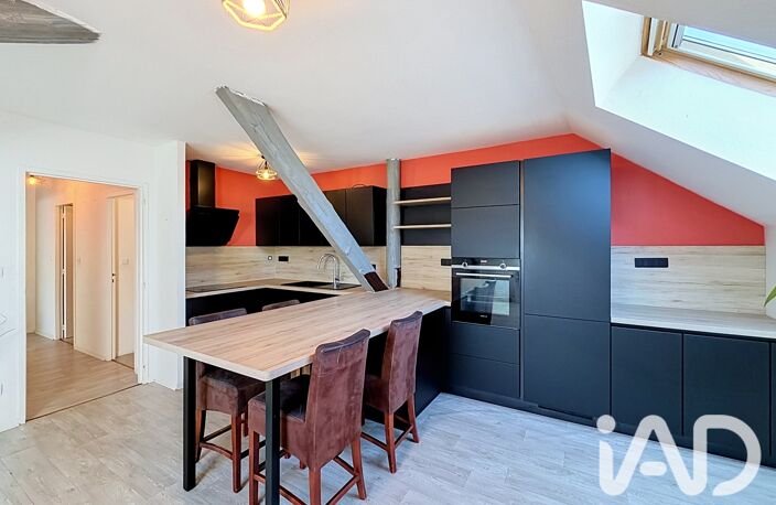 Vente Appartement 3 pièces — photo 4