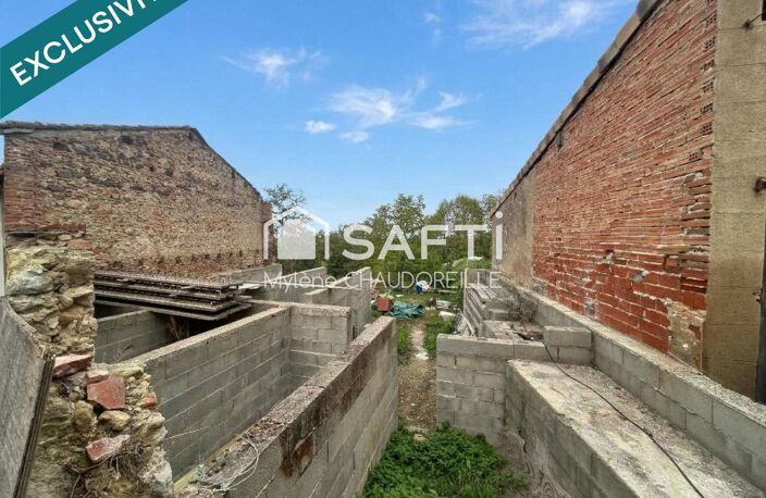 Terrain de 725 m² au cœur du village de Latrape (31410) — photo 5