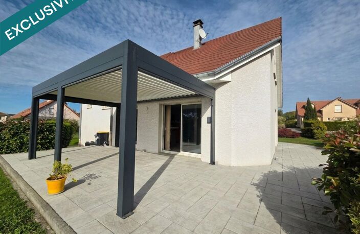 Maison récente 129 m²  3 CH / 2 SDB  Terrain de 1486 m² au calme  Double garage — photo 3