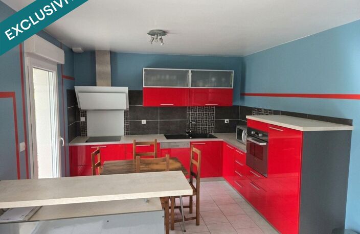 Maison récente 129 m²  3 CH / 2 SDB  Terrain de 1486 m² au calme  Double garage — photo 5