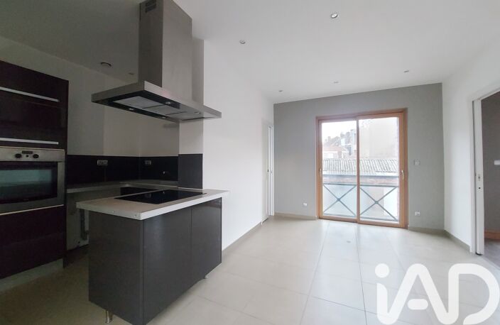 Vente Appartement 2 pièces — photo 2