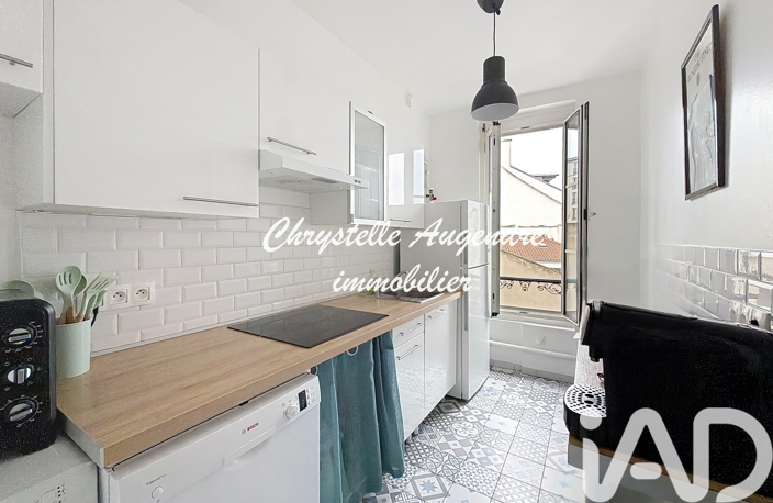 Vente Appartement 2 pièces — photo 2