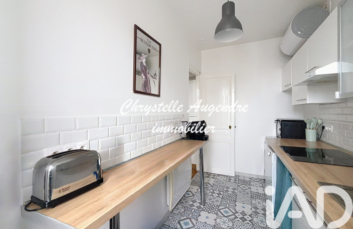 Vente Appartement 2 pièces — photo 3