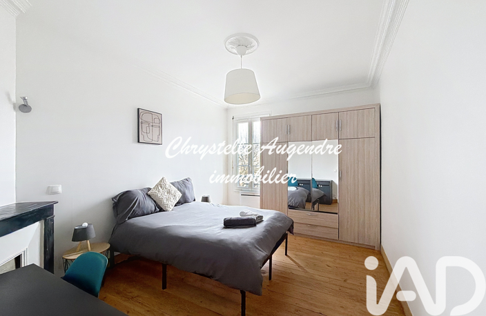Vente Appartement 2 pièces — photo 4