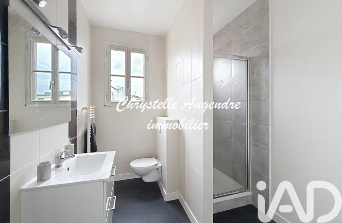 Vente Appartement 2 pièces — photo 5