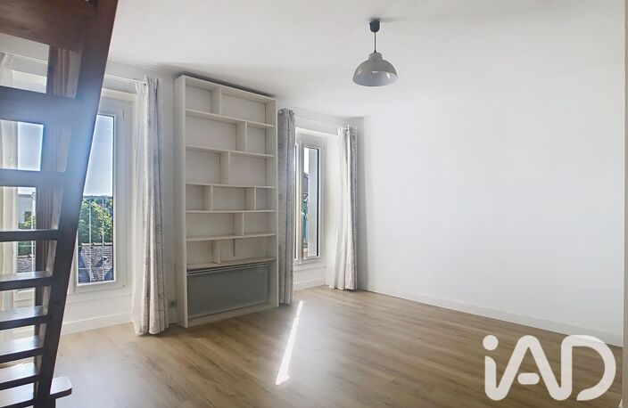 Vente Appartement 2 pièces — photo 5