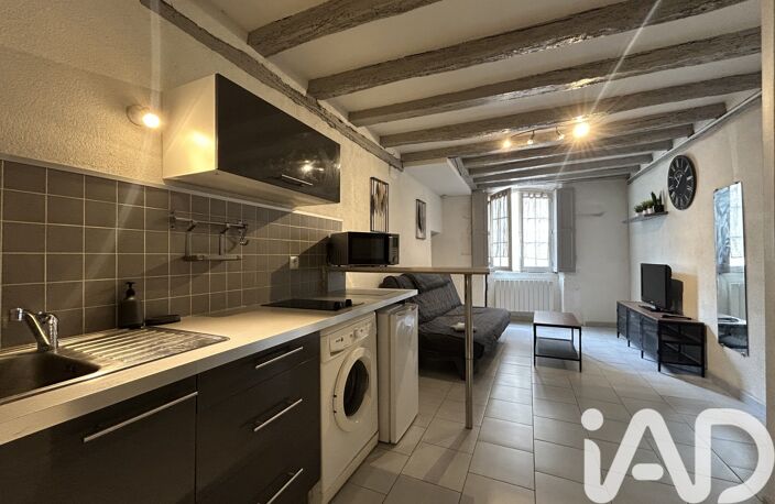 Vente Appartement 1 pièce — photo 3