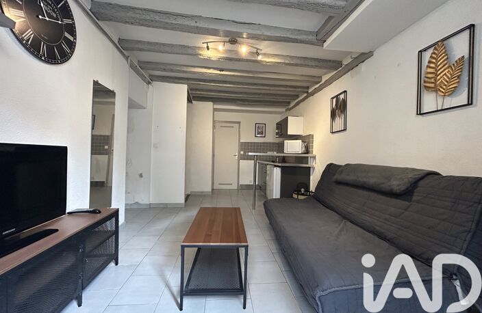 Vente Appartement 1 pièce — photo 5