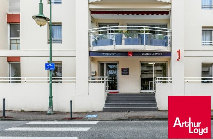 LOCAL COMMERCIAL à LOUER — photo 2