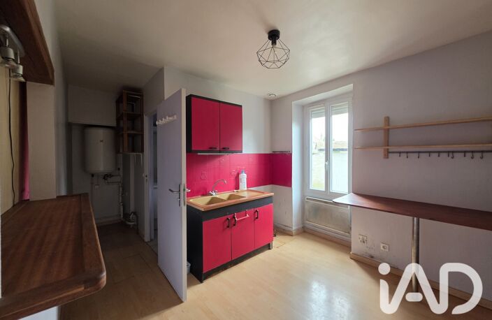 Vente Appartement 1 pièce — photo 3