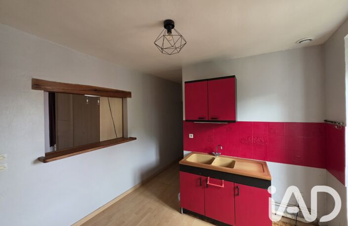 Vente Appartement 1 pièce — photo 4