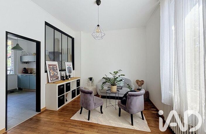 Vente Maison de ville 8 pièces — photo 4