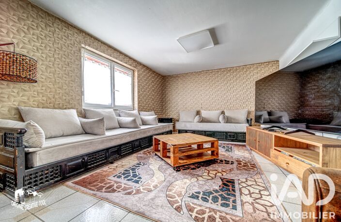 Vente Maison de ville 6 pièces — photo 2