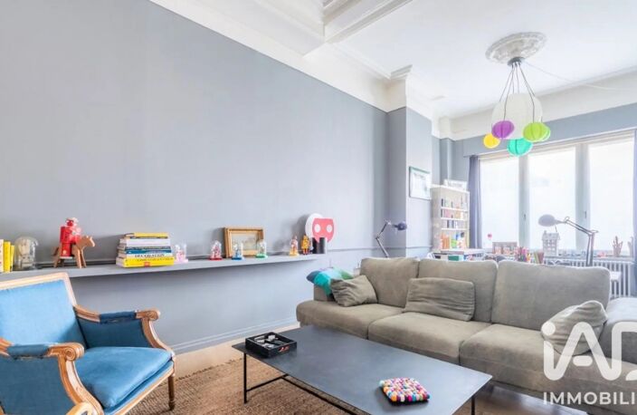 Vente Maison de ville 7 pièces — photo 4