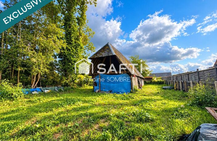Vatteville la rue Grange sur 1058m2 terrain. — photo 2