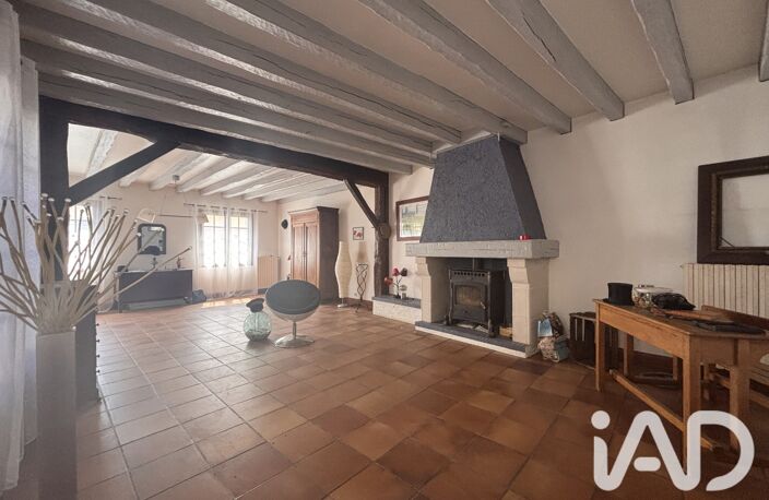Vente Maison de ville 5 pièces — photo 2