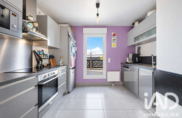 Vente Appartement 5 pièces — photo 5