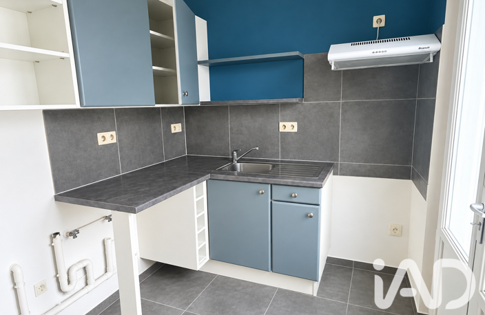 Vente Appartement 3 pièces — photo 2