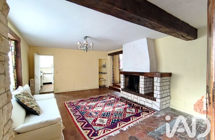 Vente Maison de ville 7 pièces — photo 2