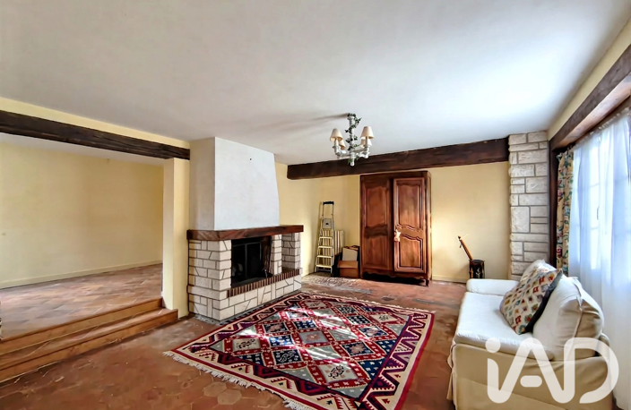 Vente Maison de ville 7 pièces — photo 3