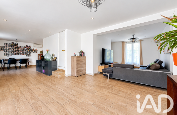 Vente Maison de ville 6 pièces — photo 2