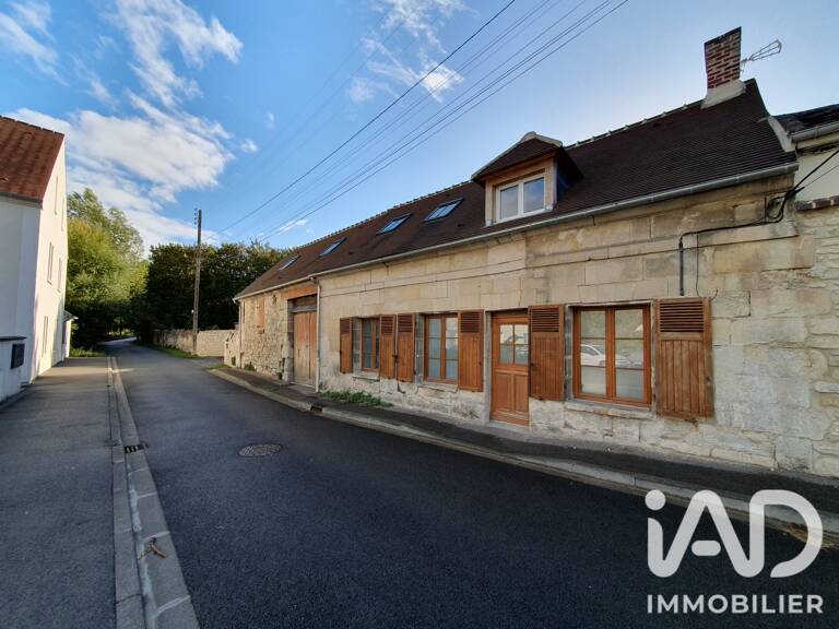 Vente Longère 7 pièces — photo 1
