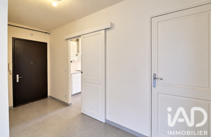 Vente Appartement 4 pièces — photo 5