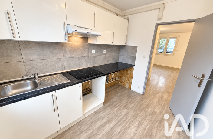 Vente Appartement 4 pièces — photo 3